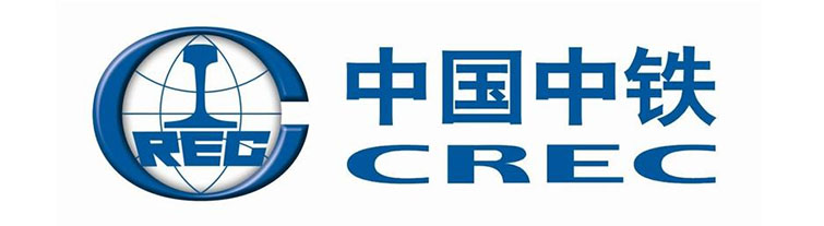 中國中鐵